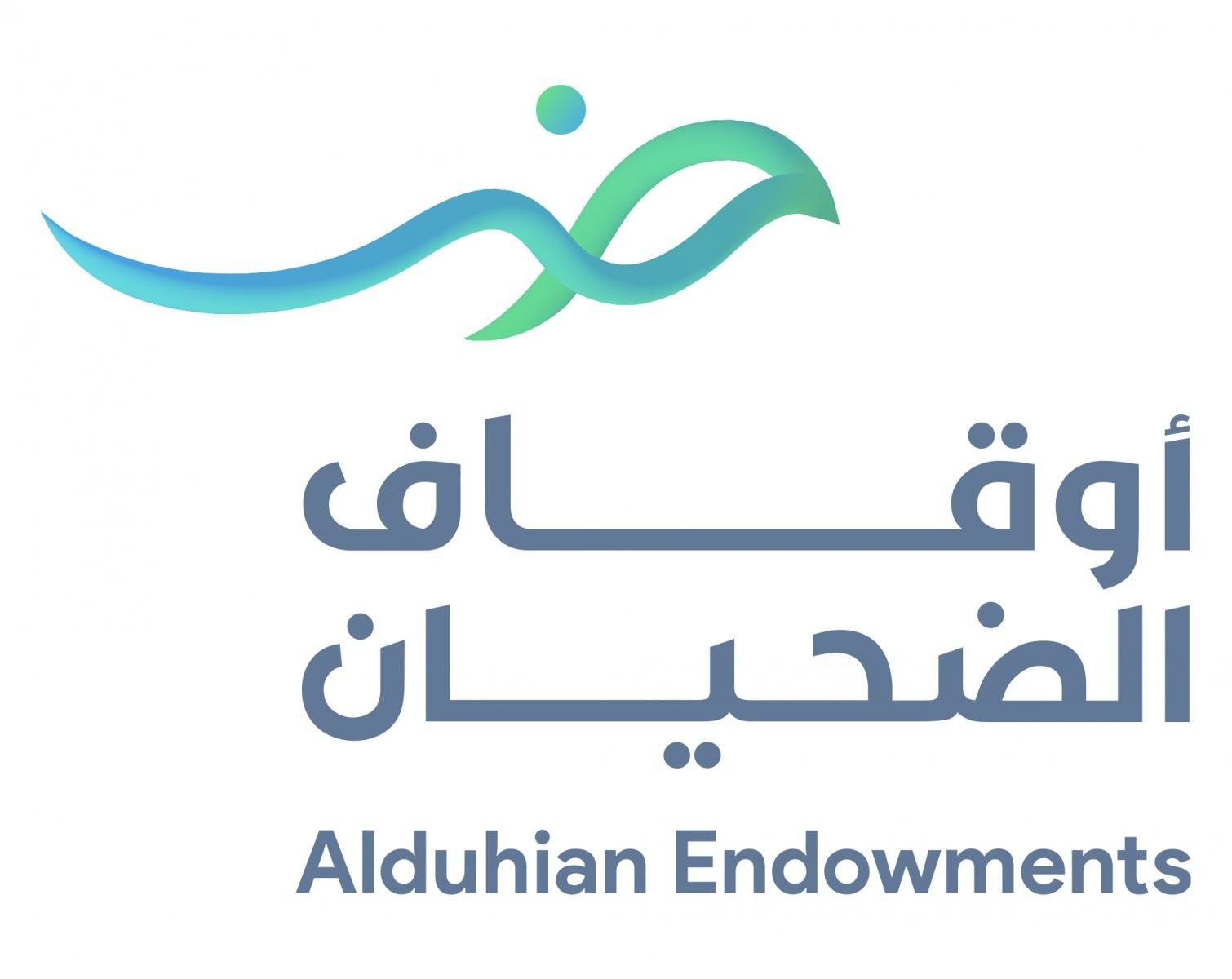 أوقاف الضحيان